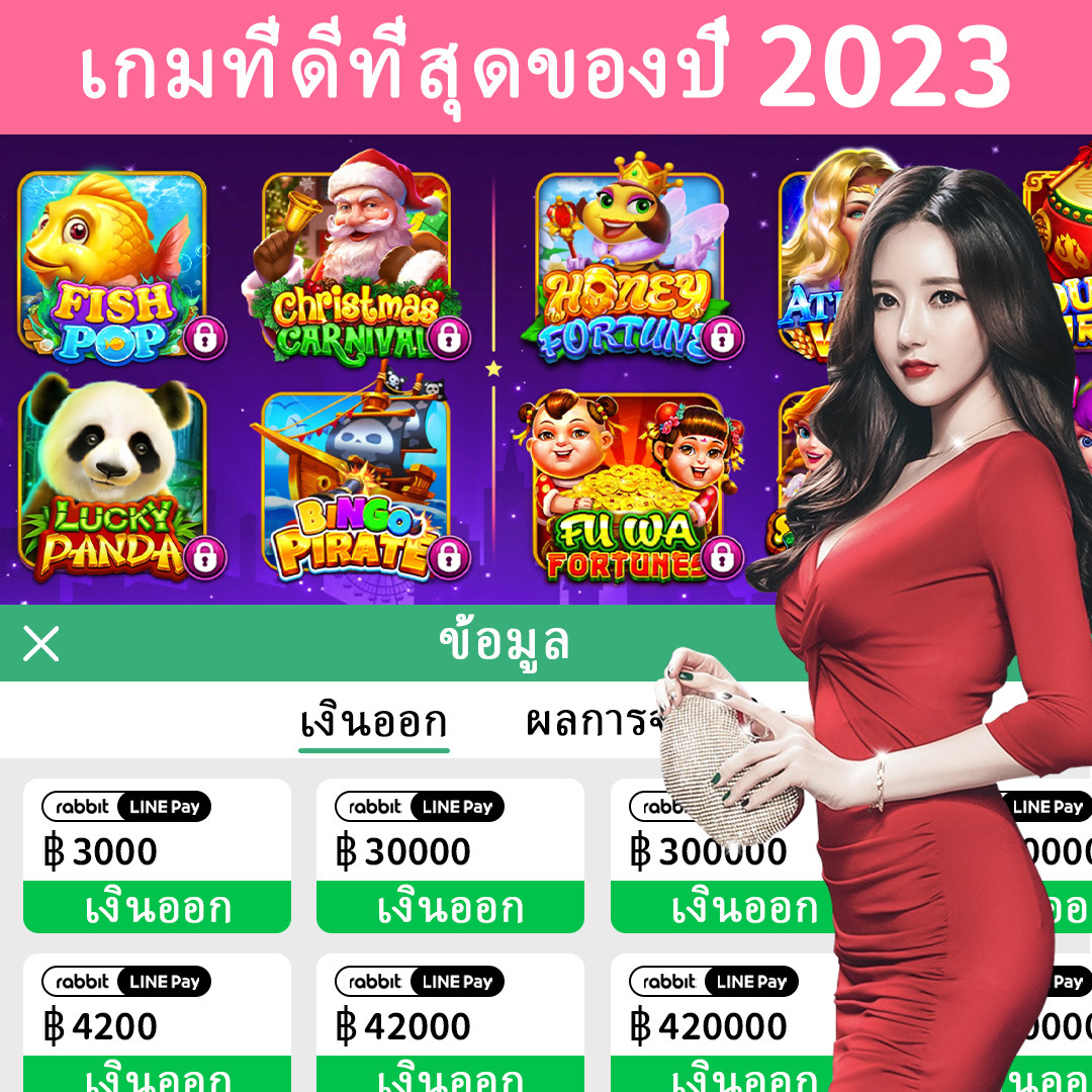 king288